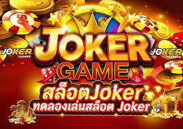 ทดลองเล่นสล็อตฟรี 2021 joker