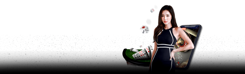 betwin999 ทำกำไรจาก คาสิโน ง่ายๆ