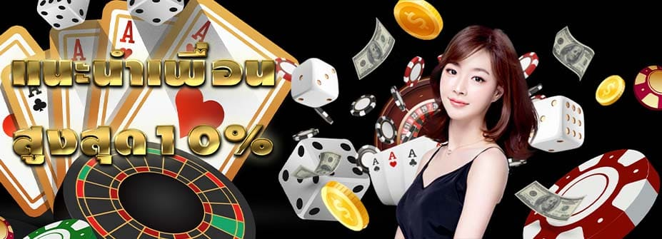 เบทวิน999 สิทธิพิเศษเพียบ เสิร์ฟบริการหลากหลาย